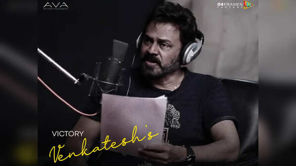 Venkatesh lends his voice for Vishnu Manchu, Kajal Aggarwal starrer Mosagallu
