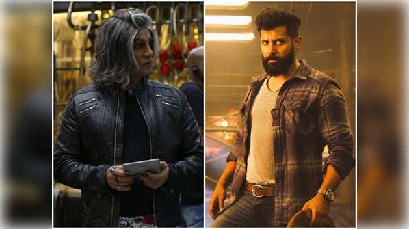 Iru Mugan