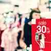 Go for cashback offers