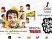 Cholo Potol Tuly - Official Trailer