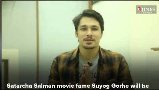 Suyog Gorhe To Feature In Upcoming Movie Taath Kana Marathi Movie News Times Of India