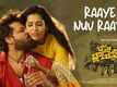 Bomma Blockbuster | Song - Raaye Nuv Raaye (Lyrical)