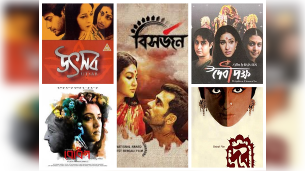 Bengali films celebrating the spirit of Durga Puja