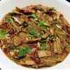 ​Eromba