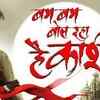Saat Saheliyan To Border Sanjay Pandey S Best Bhojpuri Films The Times Of India