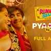 Article image for: Running <i class="tbold">shaadi</i> | Song - Pyaar Ka Test (Audio)