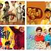 Article image for: Happy Birthday Siddharth Jadhav: 'Bakula Namdeo Ghotale' to '<i class="tbold">de dhakka</i>'; FIVE must-watch comedy movies of actor