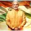 'PM Narendra Modi'