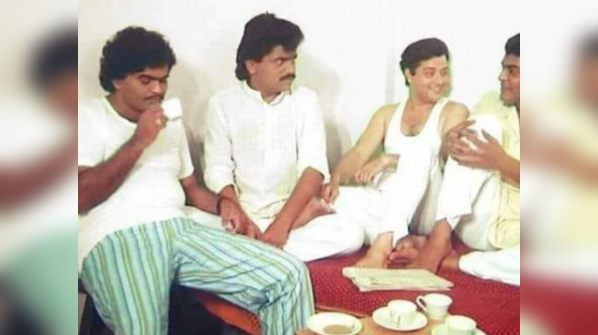 'Ashi Hi Banwa Banwi'