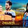 Article image for: Watch Latest Gujarati Music Video Song 'Kyare Aavse' Sung By Star Krishu