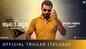 Aakaasam Nee Haddhu Ra - Official Trailer