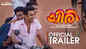 Chiri - Official Trailer