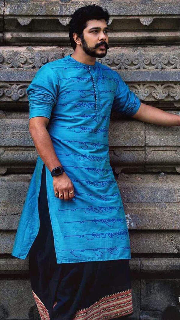 Suyash Tilak