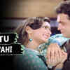 Article image for: Watch Popular Hindi Evergreen Song Music Video - 'Tu Tu Hai Wahi' Sung By Kishore Kumar and Asha Bhosle from the movie <i class="tbold">yeh vaada raha</i>