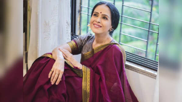 Aishwarya Narkar
