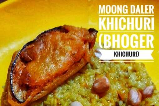 Bhoger Khichuri