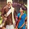 Article image for: 'Anandi <i class="tbold">gopal</i>'