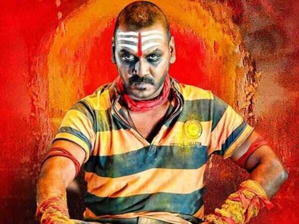 Kanchana