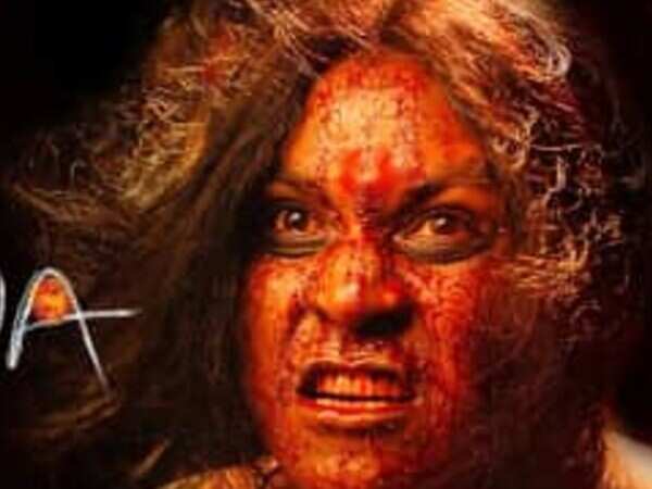 Kanchana