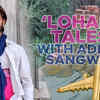 Article image for: Haryana filmmaker wants Loharu aerodrome to be declared <i class="tbold">heritage site</i>