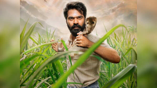 Simbu's first look from Eshwarudu