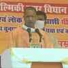 Bihar elections 2020: UP CM Yogi Adityanath addresses a public rally in Balmiki Nagar, West Champaran