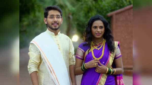 Mrs Mukhyamantri