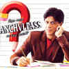Article image for: Kya Aap Panchvi Pass Se Tez Hain? (2008)