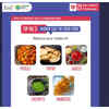 Article image for: Reduce the consumption of foods with high salt content