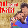 Article image for: 'Rani Banal <i class="tbold">jwala</i>'