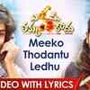 Article image for: Evadu Thakkuva Kaadu | Song - Meeko Thodantu Ledhu (Lyrical)