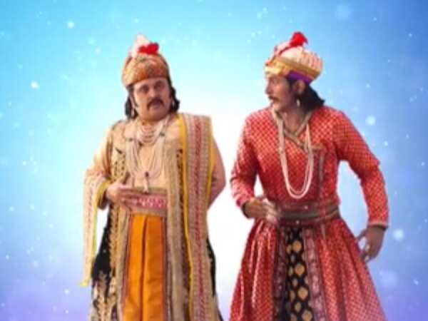 Birbal Pictures