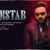 Article image for: Punjabi Gana Video Song: Latest Punjabi Song 'Backstab' Sung by <i class="tbold">kulbir jhinjer</i>