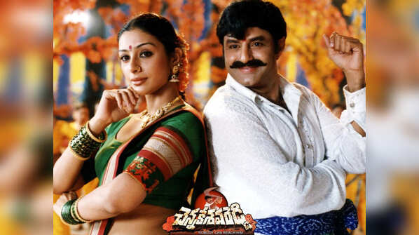 Chennakesava Reddy