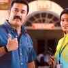 'Vasool Raja MBBS' pre-climax scene
