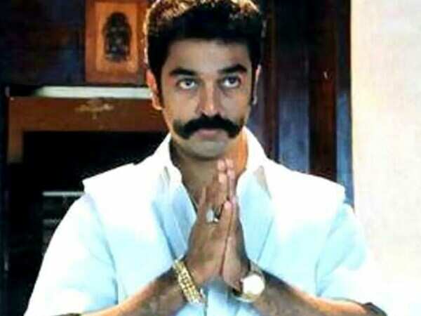 Sivaji Ganesan