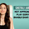 Article image for: Shefali Jariwala: My husband Parag Tyagi loved my chemistry with Mika Singh in the music video