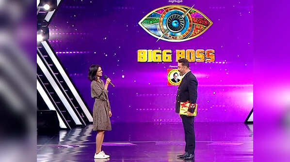 Suchitra’s entry