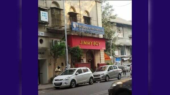 Jimmy Boy