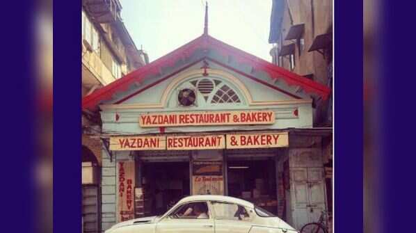 Yazdani Bakery
