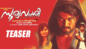Sooryavamsi - Official Teaser