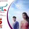 Article image for: Check Out Popular Marathi Song Music Video - 'Athvan Nako Tujhi Sath Havi' Sung By <i class="tbold">sanju rathod</i>