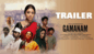 Gamanam - Official Malayalam Trailer