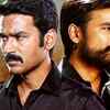 'Kodi' - 2016