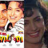 Mr. & Mrs Khiladi (1997)