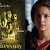 3 Deewarein (2003)