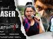 Seethayanam - Official Tamil Teaser