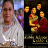 Kabhi Khushi Kabhie Gham... (2001)