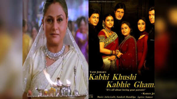 Kabhi Khushi Kabhie Gham... (2001)