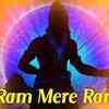 Article image for: Watch Latest Hindi Devotional Video Song 'Ram Mere Ram' Sung By <i class="tbold">Keshav Kumar</i>. Best Hindi Devotional Songs of 2020 | Hindi Bhakti Songs, Devotional Songs, Bhajans and Soulful Meditation Songs